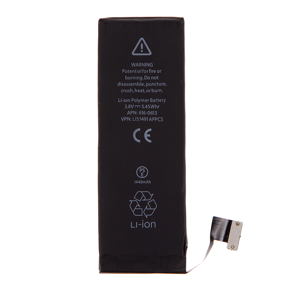 iPhone 5 Battery