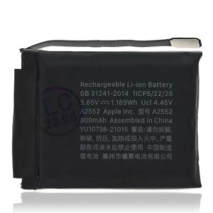 Apple Watch Series 8 (45MM) Replacement Battery