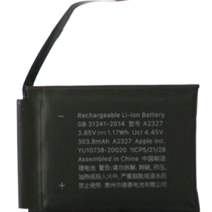 Apple Watch Series 6 (44MM) Replacement Battery